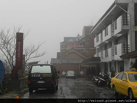 阿里山_DSCN9447_阿里山旅社區 阿里山_DSCN9447_阿里山旅社區