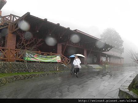阿里山_DSCN9472_阿里山火車站 阿里山_DSCN9472_阿里山火車站