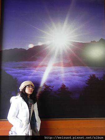阿里山_DSCN9493_紫氣東來 阿里山_DSCN9493_紫氣東來