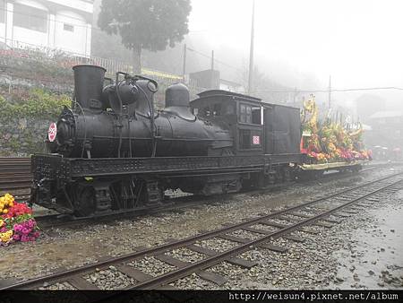 阿里山_DSCN9573_奮起湖站_火車 阿里山_DSCN9573_奮起湖站_火車