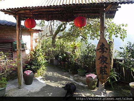 南庄_李家莊_DSCN9931 南庄_李家莊_DSCN9931