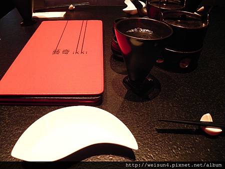 藝奇_DSCN0247_藝奇 藝奇_DSCN0247_藝奇