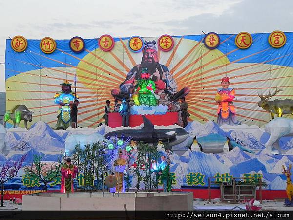 竹北燈會_DSCN0719_普天宮