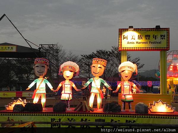 竹北燈會_DSCN0755_阿美族豐年祭