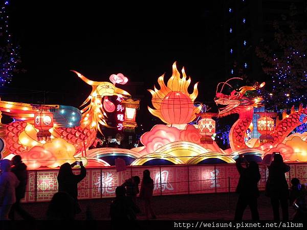 竹北燈會2_DSCN0975_龍鳳呈祥