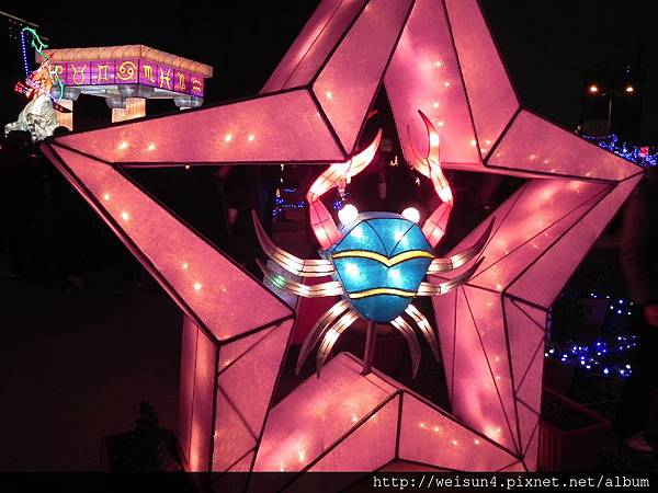 竹北燈會_DSCN1081_巨蟹座_星星
