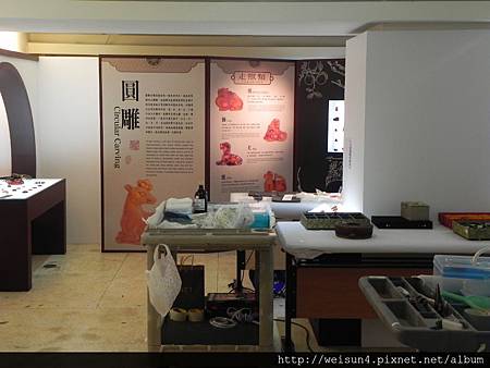 台博館_琥珀特展_DSCN8687_圓雕 台博館_琥珀特展_DSCN8687_圓雕