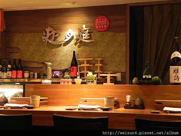 喜來登_迎月亭_DSCN9272_迎月庭_吧台