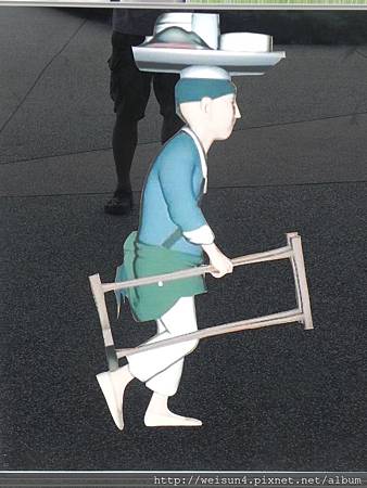 會動的清明上河圖_DSCN1022_人物_小販 會動的清明上河圖_DSCN1022_人物_小販