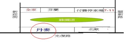 太極拳_場地_關新社區-丹麥.jpg 太極拳_場地_關新社區-丹麥.jpg