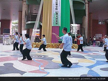 太極_太極拳運動十三式_Y宏 太極_太極拳運動十三式_Y宏