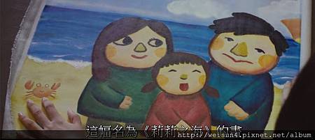 不二神探_莉莉之海.jpg 不二神探_莉莉之海.jpg