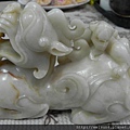 和闐古玉_貔貅_DSCN9748