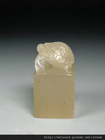 壽山石_水坑凍_龜鈕章_蔡宗衛.jpg 壽山石_水坑凍_龜鈕章_蔡宗衛.jpg