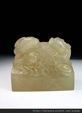 壽山石_坑頭晶_雙螭章.jpg 壽山石_坑頭晶_雙螭章.jpg