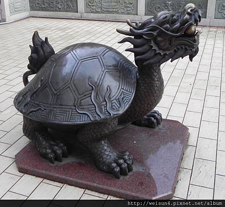 嘉義觸口_DSCN1611_龍隱寺_龍龜.JPG 嘉義觸口_DSCN1611_龍隱寺_龍龜.JPG