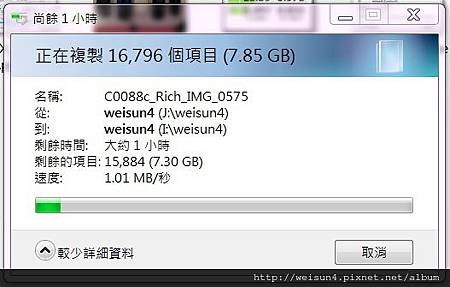 HyperX_p09_speed2.jpg HyperX_p09_speed2.jpg