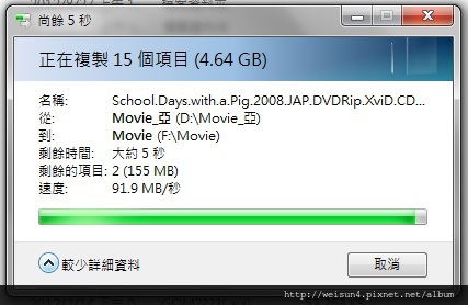 HyperX_p15_speed-h.jpg HyperX_p15_speed-h.jpg