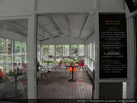 北角吊橋_DSCN7507_北角24 北角吊橋_DSCN7507_北角24