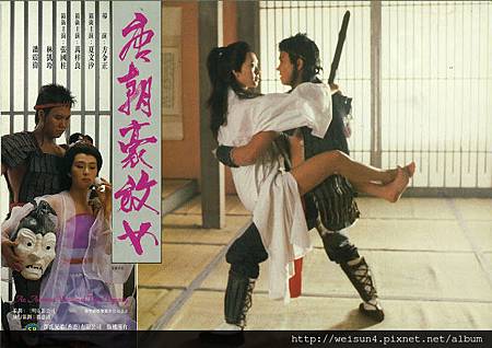 唐朝豪放女_2.jpg 唐朝豪放女_2.jpg