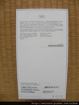 手機_iPhone6+_Case-bottom.JPG 手機_iPhone6+_Case-bottom.JPG