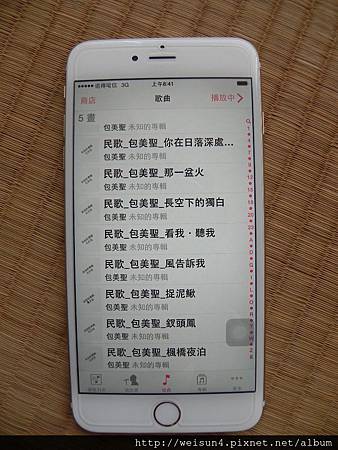 手機_iPhone6+_歌曲.JPG 手機_iPhone6+_歌曲.JPG