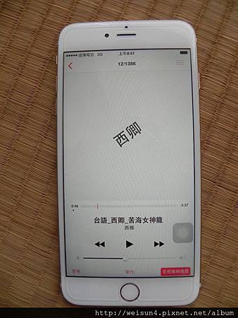 手機_iPhone6+_歌曲播放.JPG