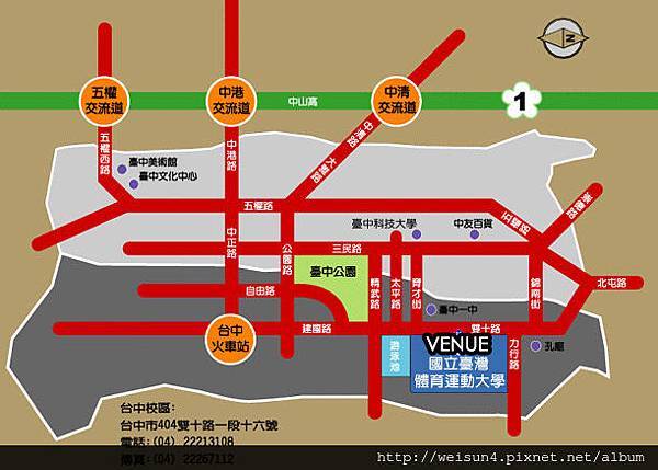 運動_手足球_2015_潭子精密盃_map.jpg 運動_手足球_2015_潭子精密盃_map.jpg