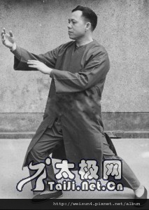太極_太極網_吴国忠.jpg 太極_太極網_吴国忠.jpg