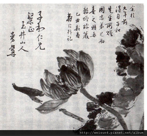 國畫_荷花.jpg 國畫_荷花.jpg