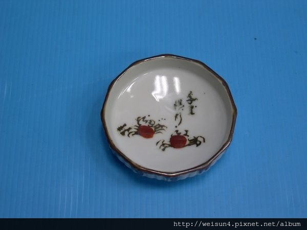 C2029_螃蟹醬油碟.jpg C2029_螃蟹醬油碟.jpg