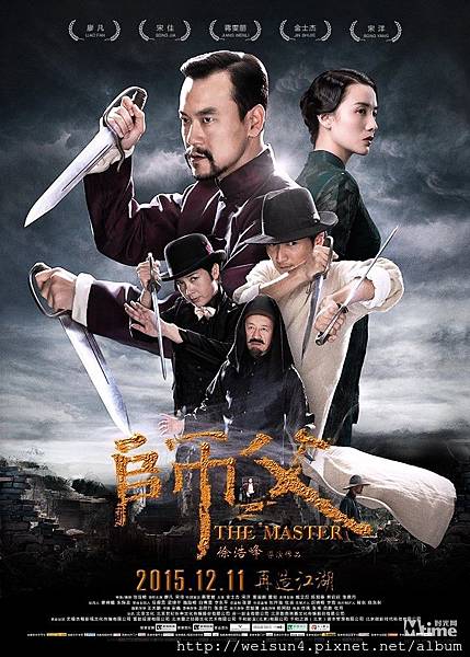 師父_.jpg 師父_.jpg