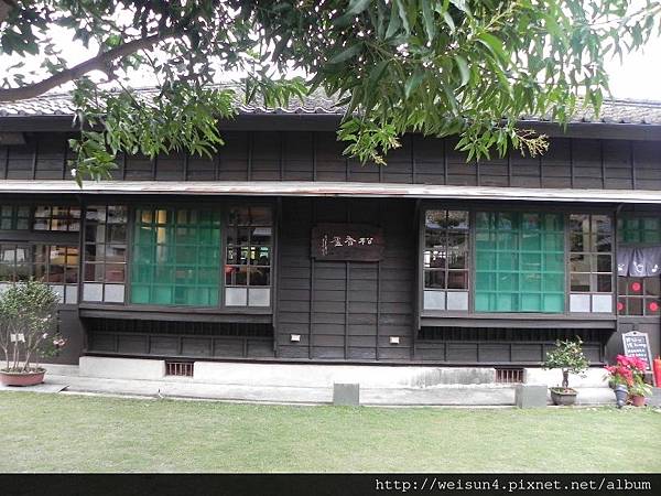 蕭如松藝術園區_DSCN4571_松香廬.JPG 蕭如松藝術園區_DSCN4571_松香廬.JPG