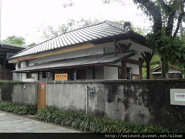 宜蘭市_DSCN9179_宜蘭文學館.JPG 宜蘭市_DSCN9179_宜蘭文學館.JPG