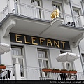 DSCN0380_Cafe Elefant_金象咖啡.JPG