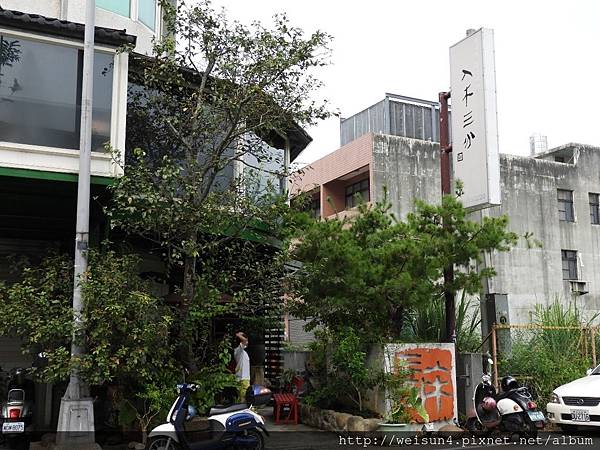 入木三分_DSCN3978.JPG 入木三分_DSCN3978.JPG
