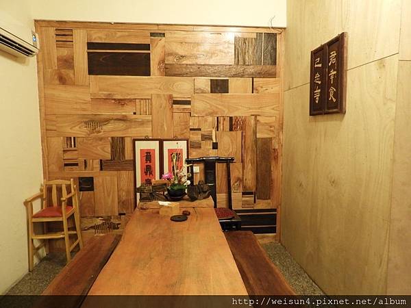 入木三分_DSCN4066_君幸食.JPG 入木三分_DSCN4066_君幸食.JPG