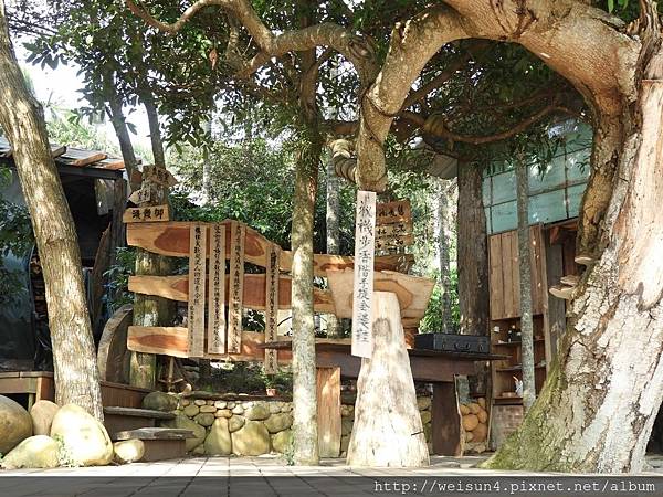 和窯_DSCN7196_剗襪步香階手提金縷鞋.JPG 和窯_DSCN7196_剗襪步香階手提金縷鞋.JPG