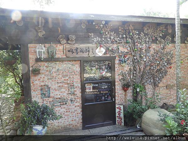 和窯_DSCN7206_啡常陶醉.JPG 和窯_DSCN7206_啡常陶醉.JPG