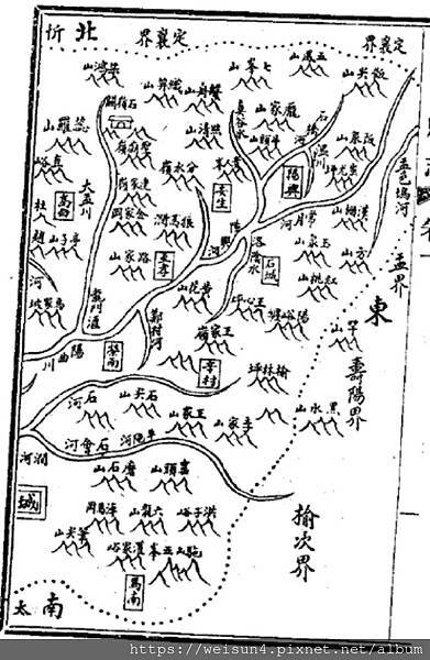 太極書_神龍日特刊_2014_山西太原三清觀-1.jpg 太極書_神龍日特刊_2014_山西太原三清觀-1.jpg