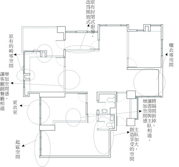 明水平面正確.jpg