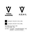 LOGO 設計