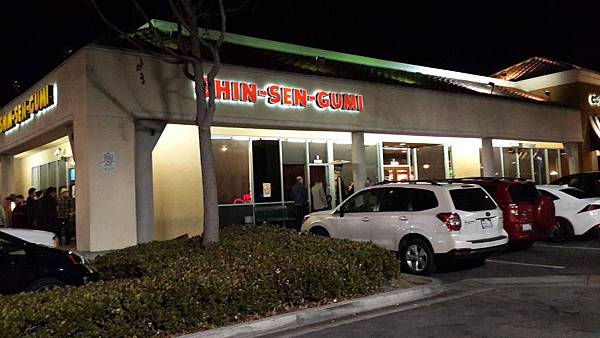 20151227071.jpg 20151227071.jpg