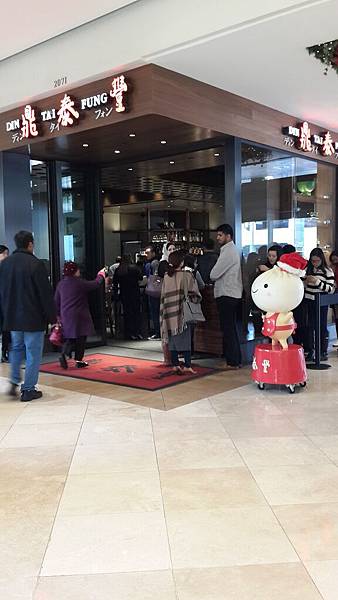 20151229005.jpg 20151229005.jpg