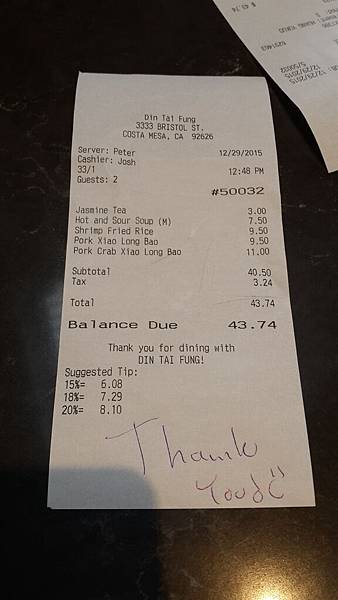 20151229010.jpg 20151229010.jpg