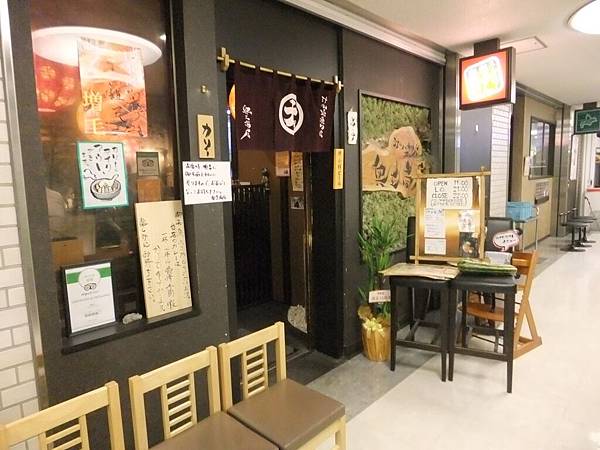 20160916026.JPG 20160916026.JPG