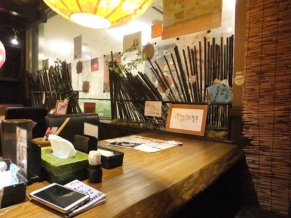 20160916028.JPG 20160916028.JPG