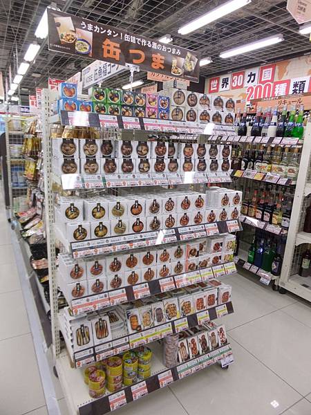 20160916040.JPG 20160916040.JPG