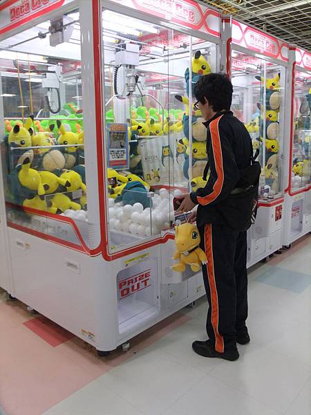 20160916048.JPG 20160916048.JPG