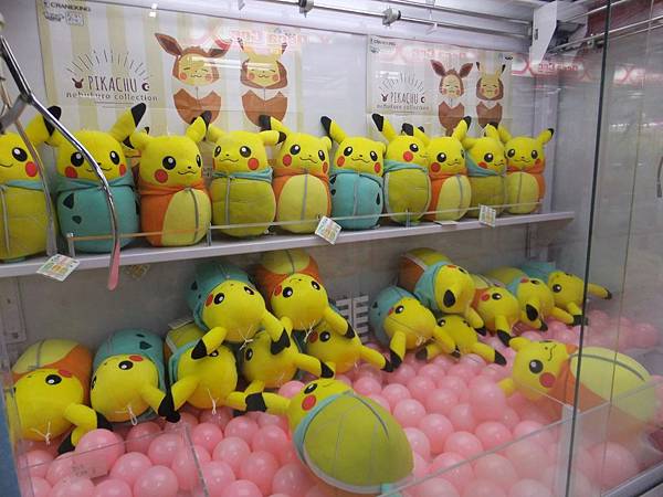 20160916046.JPG 20160916046.JPG